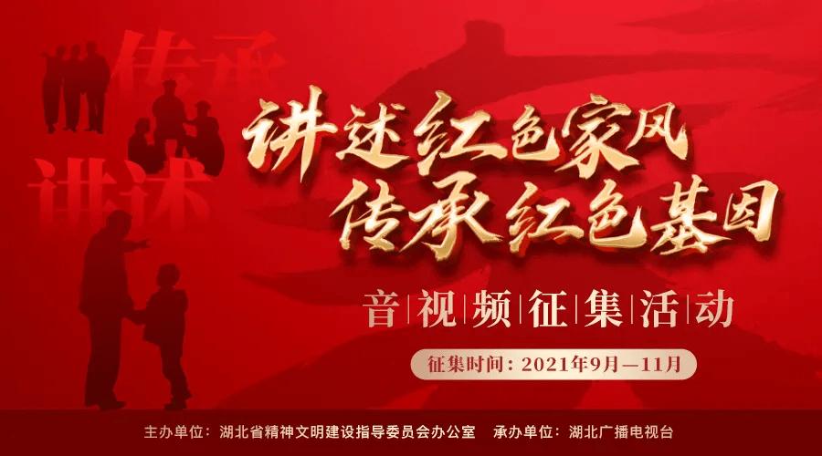 勇敢的心世界大战