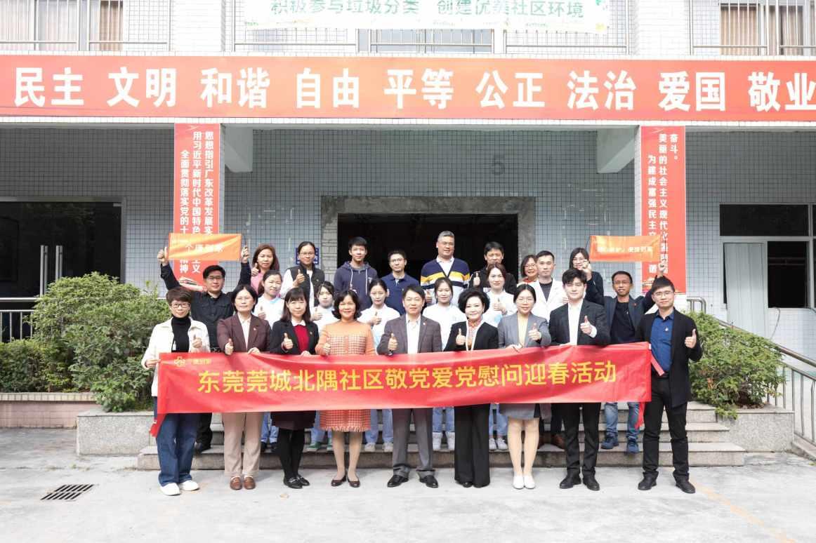 救援金刚狼