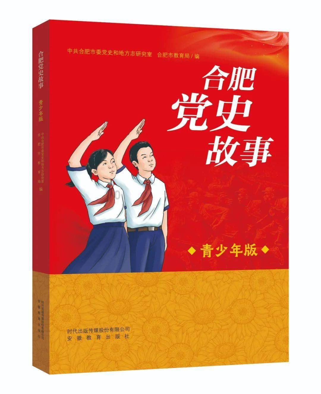 女子看西游记，看到悟空沙僧吃人参果，立马学猪叫要吃人参果