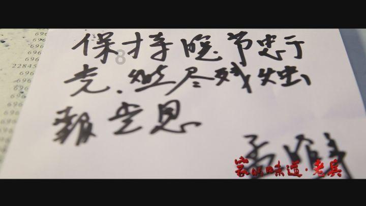 空的拼音怎么打？游戏画面