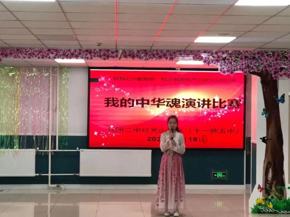 海报时评丨破立之间,引领科研创新新篇章