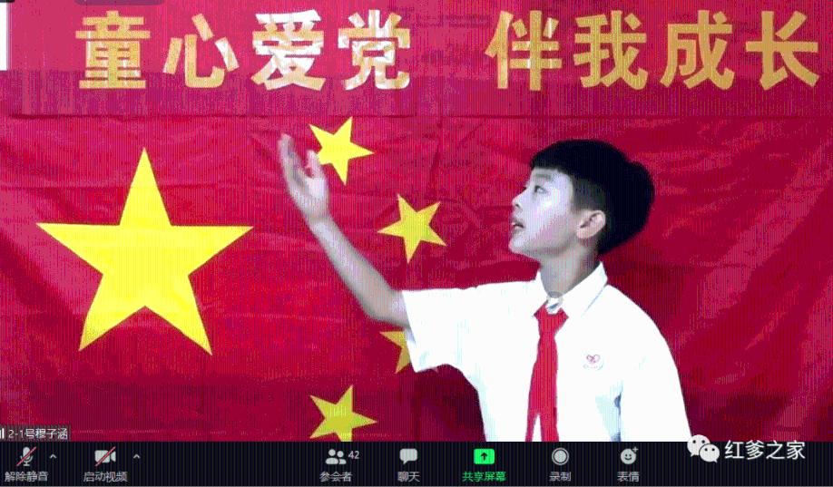虫虫助手下载