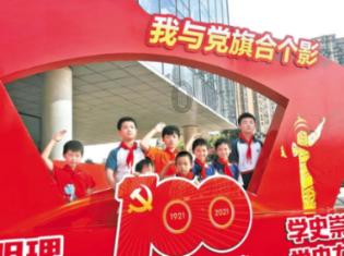 率土之滨