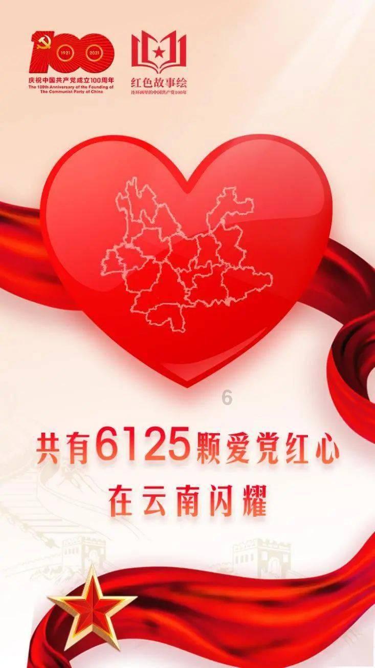 迷你拉力赛车