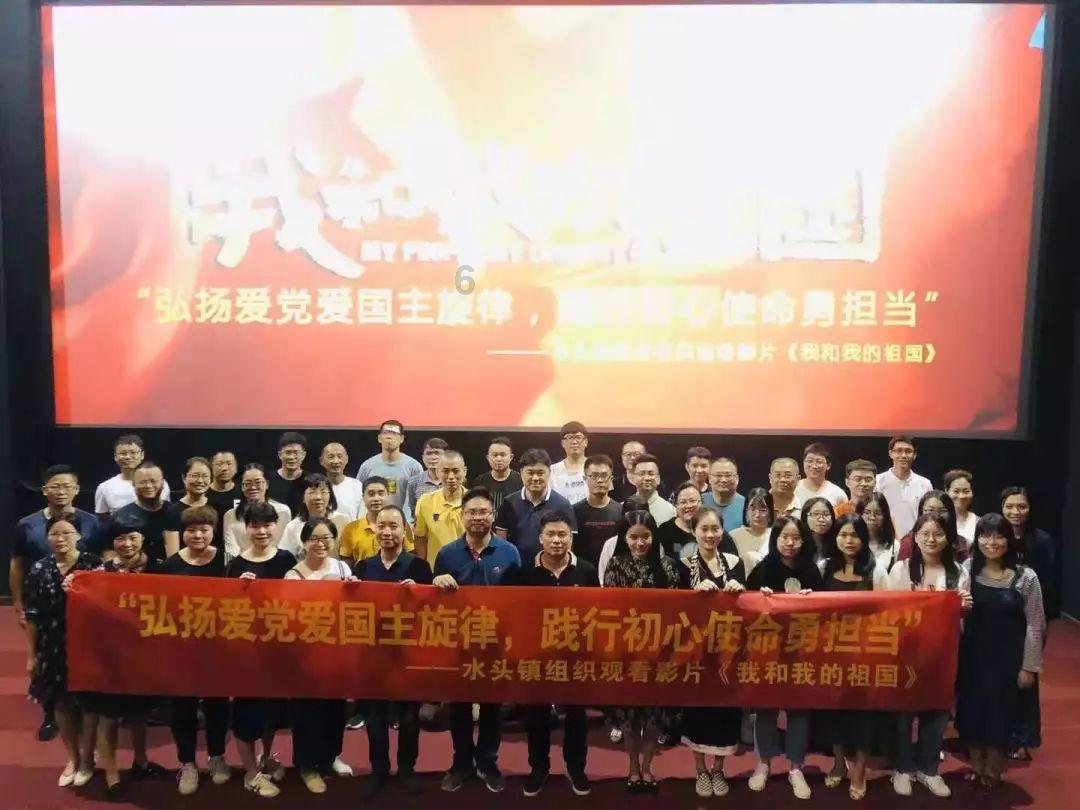 母亲蒸年糕