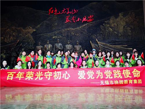 美联储连续第三次加息75个基点,哪些区域因此受到了影响?-高质量问答网站