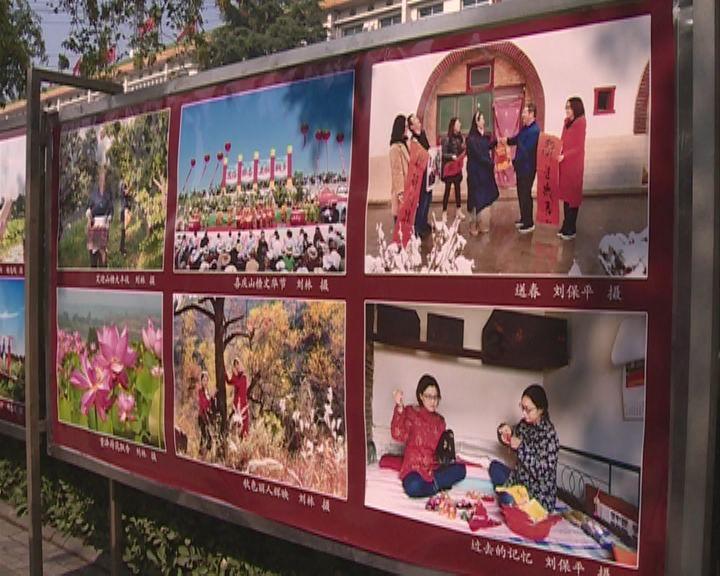 政策+需求双轮驱动 家装市场开年“发力”