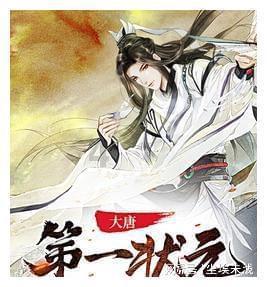 小奶猫听到主人说自己丑，委屈的直哭，网友：嫌丑送给我！
