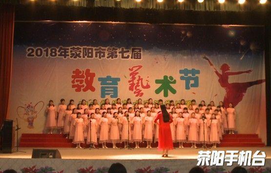 美丽小空姐