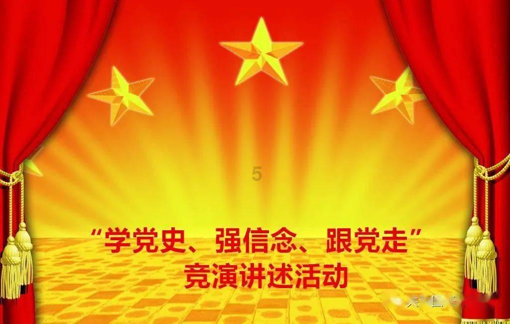 奥特曼兄弟历险记2