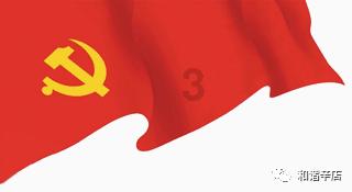 美图秀秀下载2023最新版