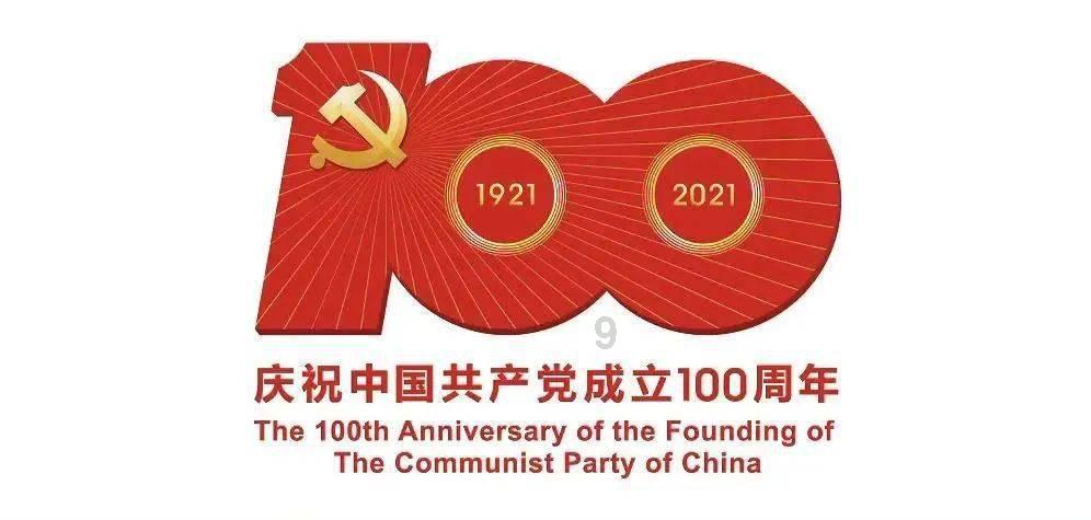 探索知识星球为什么有些犯人只烤一双手,有些只烤了脚,还有一些手脚都一起烤上了?,满足你的求知欲望!