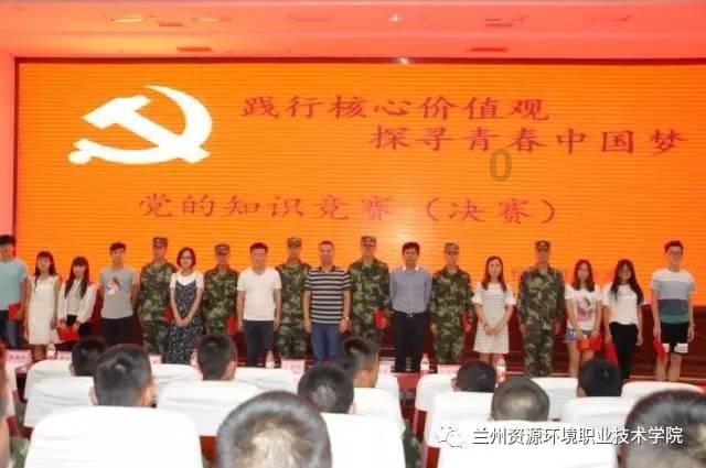 我成为一名志愿者的经历!跟你分享一个令我感动的故事!!