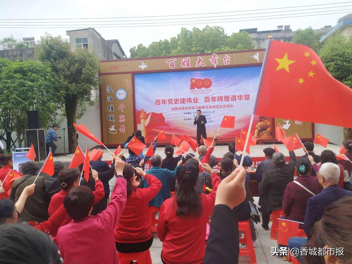 救援卷耳兔