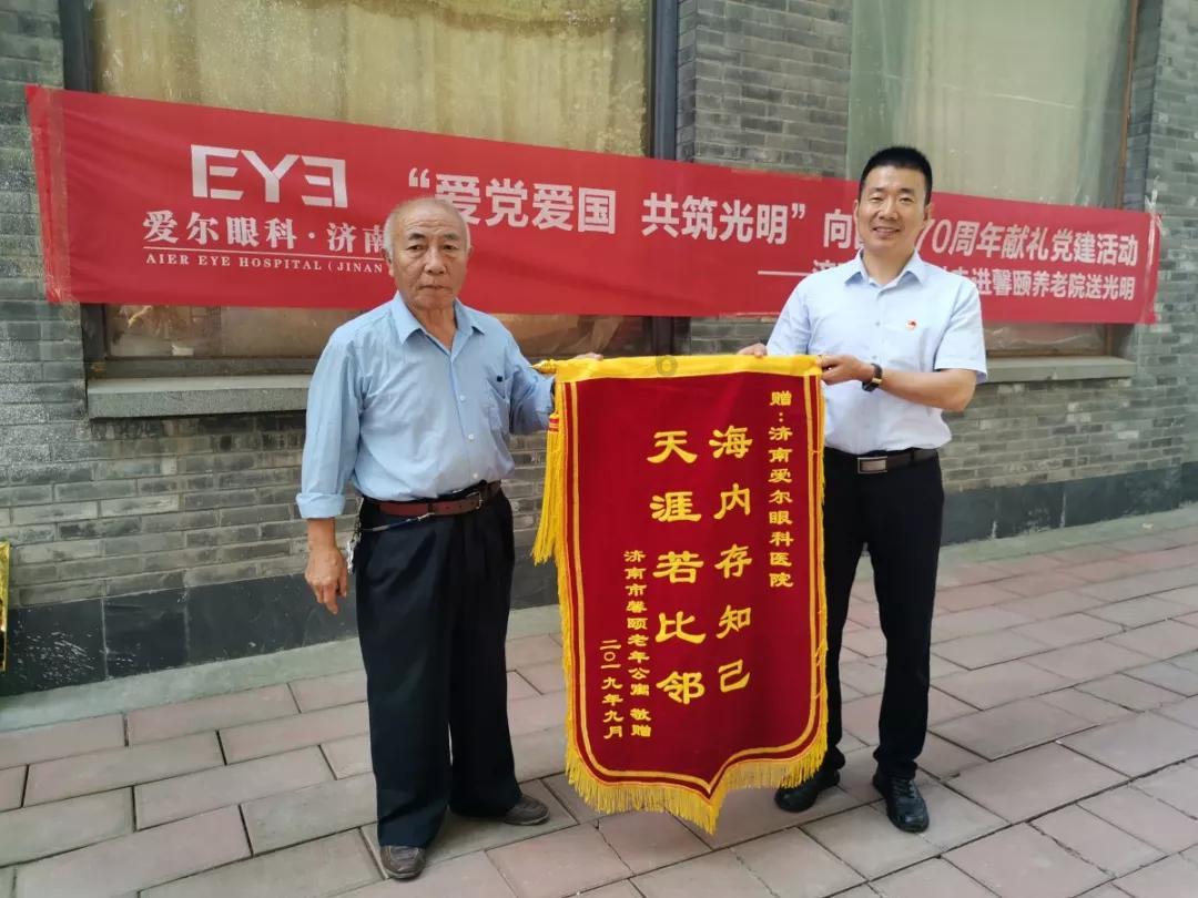 不请自来的客人