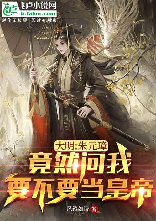 死神VS火影2.6