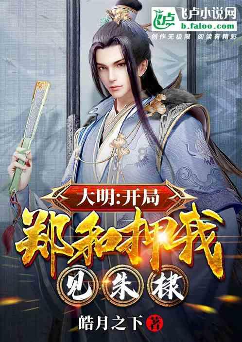辽阳县召开2024年一季度安全生产工作会议