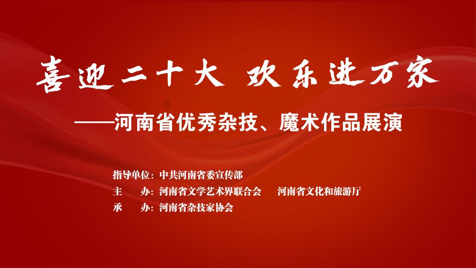 飞扬的方块鸟