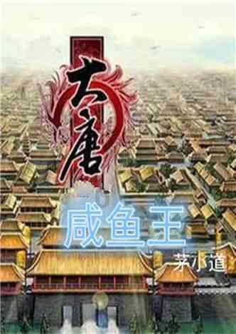 重庆发布2024春运气象专报！这些时段有雨雪天气