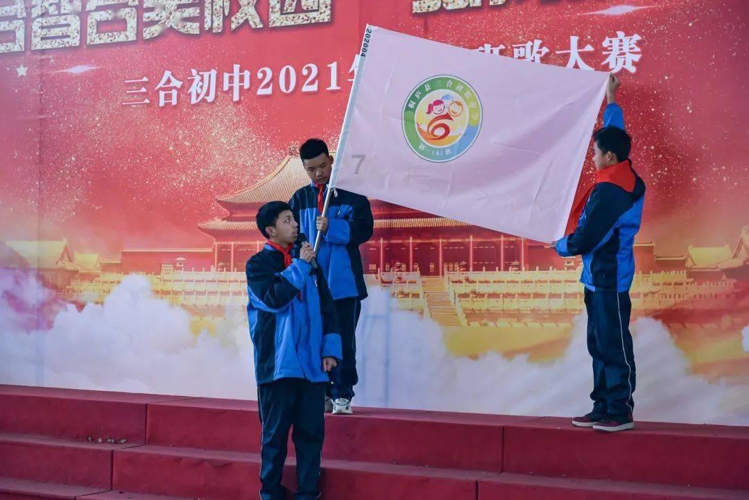 美丽皇后逃脱