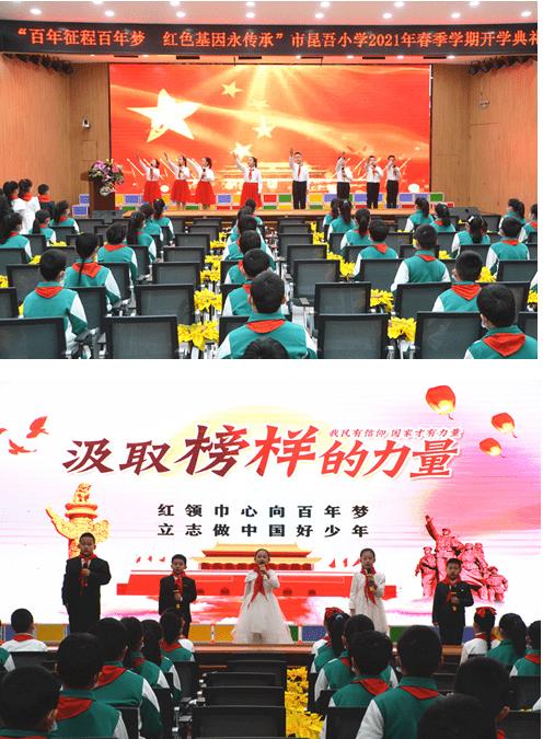 如何追求双鱼座?知识星球平台-专注知识共享与交流