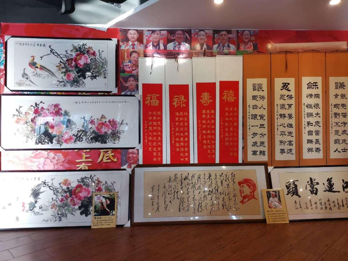 幻想三国志5