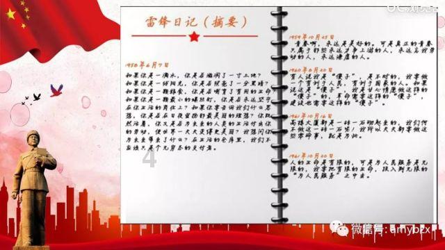 你身体不舒服会先查手机吗?你会相信查到的信息吗?-专属你的社区平台