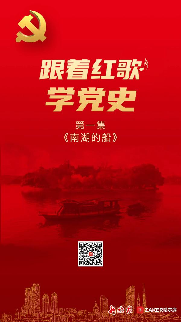为何选择白昌镐 进行塑造？与齐禄对比，证明敌寇不断败退！