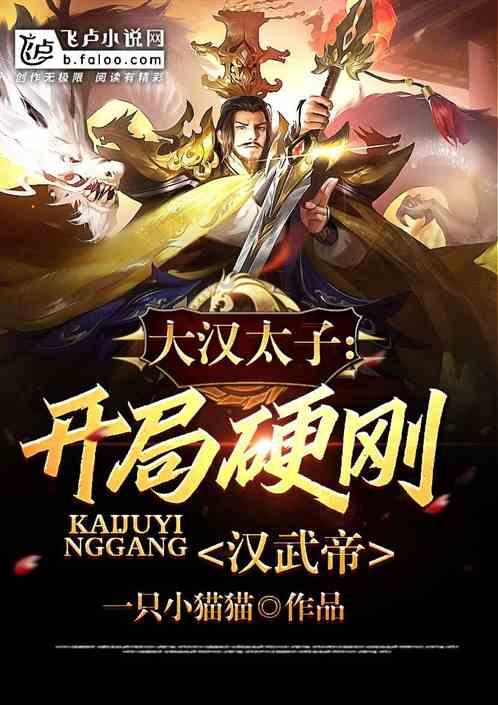 冷知识分享平台