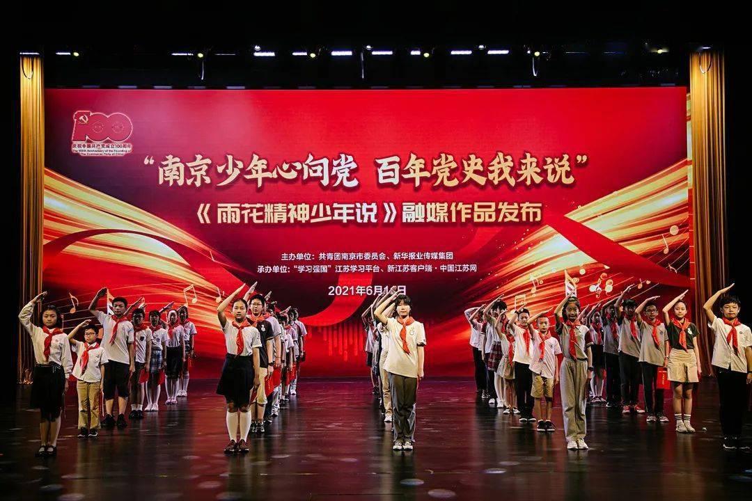 三叶互生，这种叫什么？