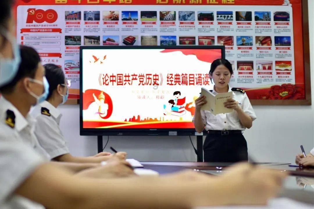 MC：故事模式2