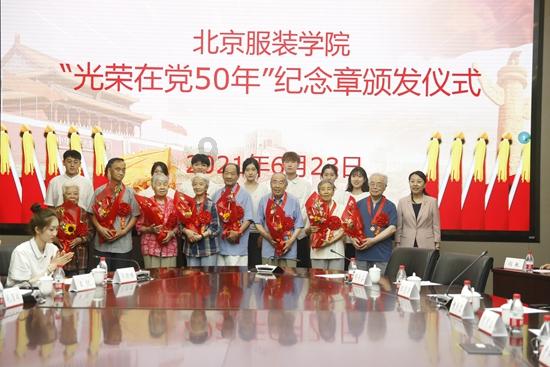 虞书欣告黑粉侵害名誉权胜诉，获赔39000元，明星为何这么看重名誉权？游戏画面
