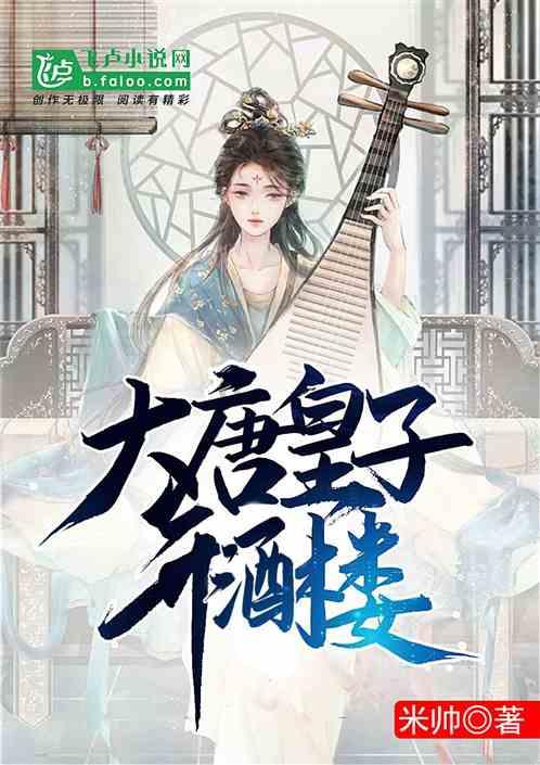 破碎的世界4
