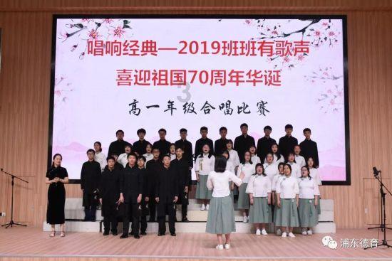 甜美洋气小公主