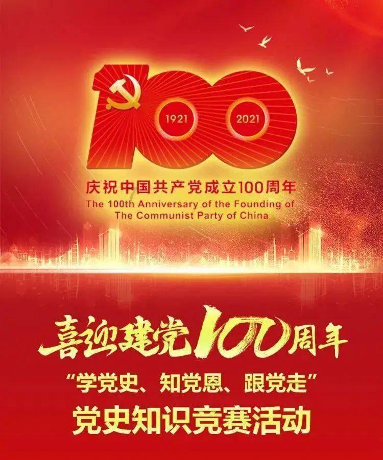 2024贵州新春年货节系列活动四大亮点