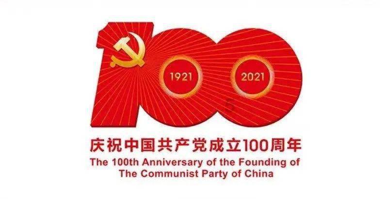 自闭症儿童早期干预的方法有哪些？游戏画面
