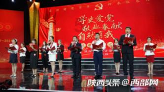 圆周率舞曲