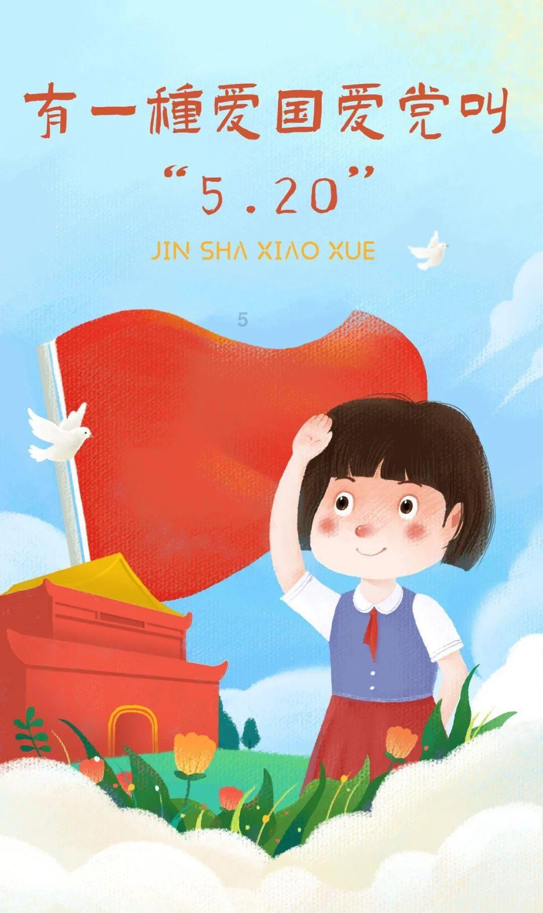 战争黎明3