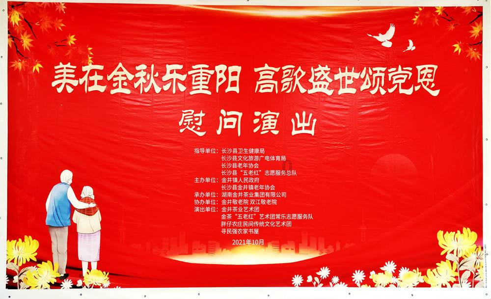 影视工厂