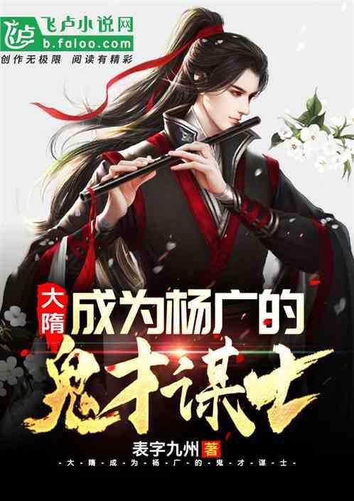 炒牛肉怎样才嫩？怎样腌制？游戏画面