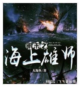 侠妓小凤仙:死前仍攥着蔡锷的照片,却被蔡锷后人讽刺自作多情