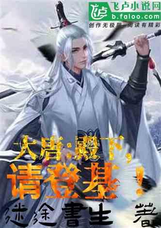 甜梦奇缘