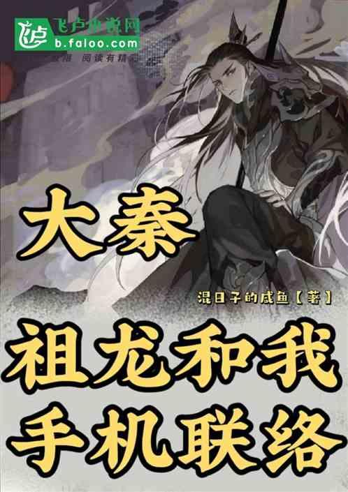 最美逆行者到底拍的怎么样？游戏画面