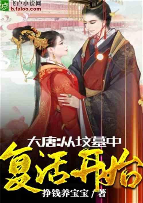 移风易俗，一起过个文明新风年！