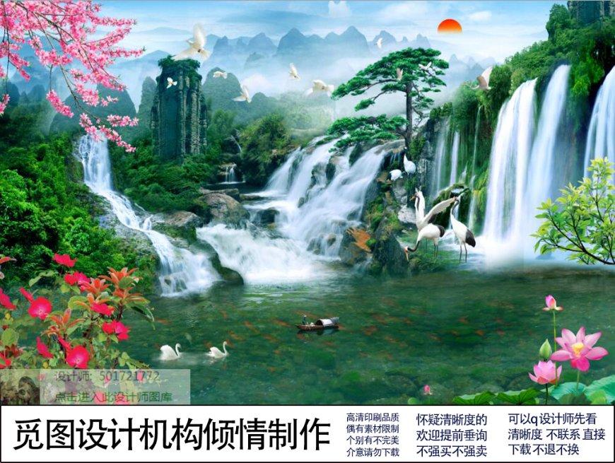 上仙有毒