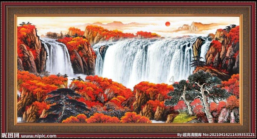 上古卷轴5