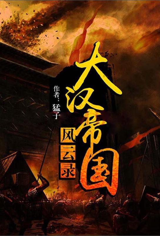 紫色魔法师守城中文版