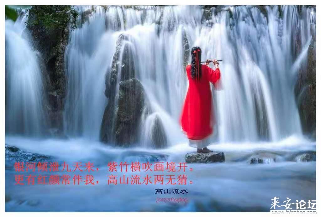 救援卡通老虎