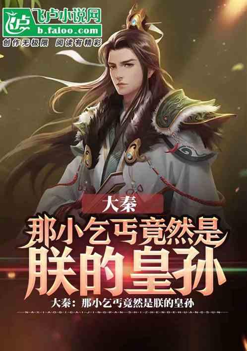 “爱尚芒市”小程序买年货便宜又快捷