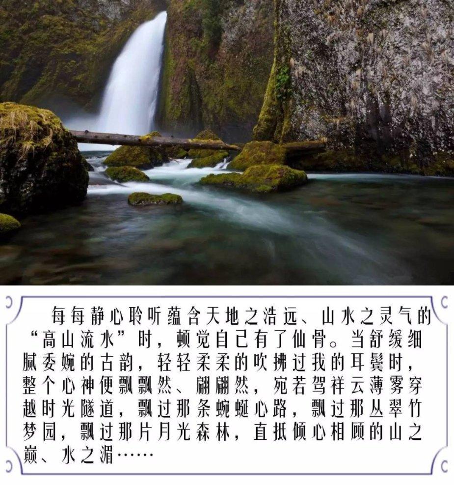 超魔晶猎人跑酷